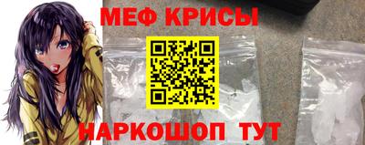 мет Аргун