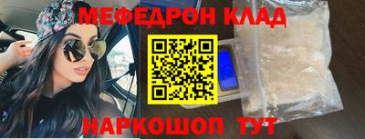 ALPHA PVP Апшеронск