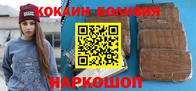 ALPHA PVP Апшеронск