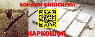 мет Аргун