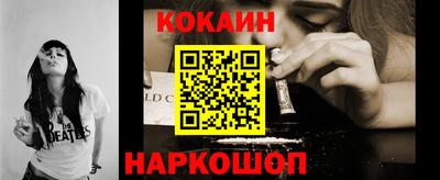 гашик Апрелевка