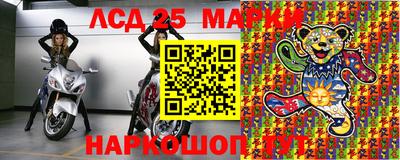 Альфа ПВП Волжск