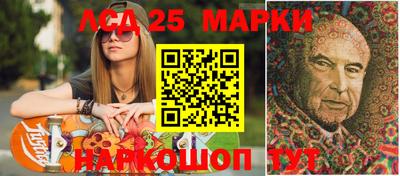 мет Аргун