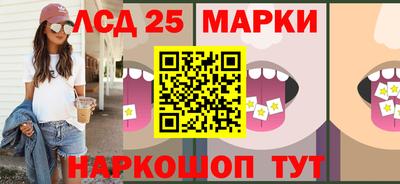 ALPHA PVP Апшеронск