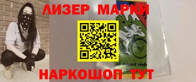 мет Аргун