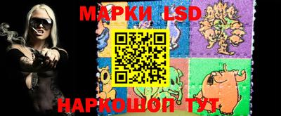 мет Аргун