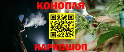 гашик Апрелевка