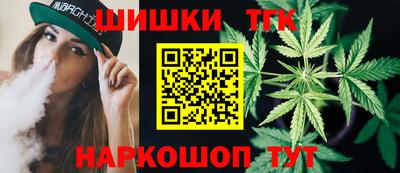 мет Аргун