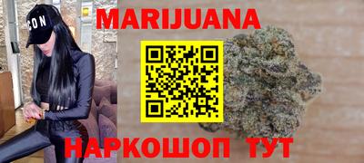 гашик Апрелевка