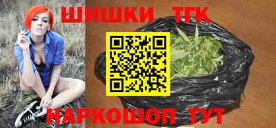 гашик Апрелевка