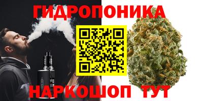 ALPHA PVP Апшеронск