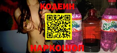 ALPHA PVP Апшеронск