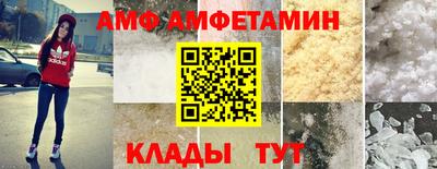 мет Аргун