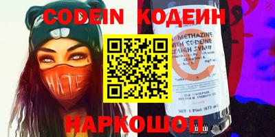 гашик Апрелевка