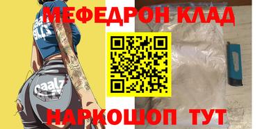 ALPHA PVP Апшеронск