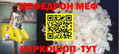 гашик Апрелевка