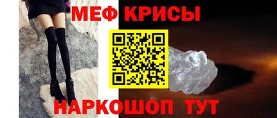 ALPHA PVP Апшеронск